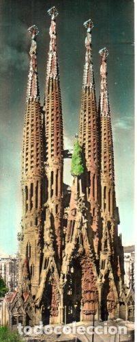 Cartoline: POSTAL PV07383: Templo Expiatorio de la Sagrada Familia, Barcelona - NULL
