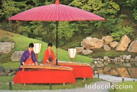 Postkarten: POSTAL PV07281: Garden in Shorenin Temple, Japan - NULL