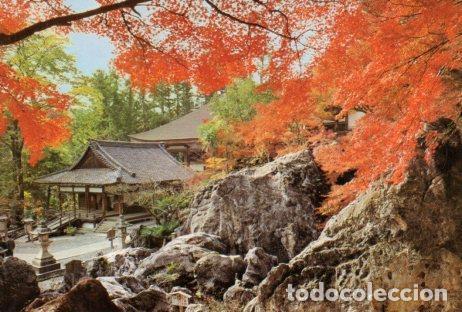 Postkarten: POSTAL PV07285: Biwako Laka-side Ishiyama Temple, Japan - NULL
