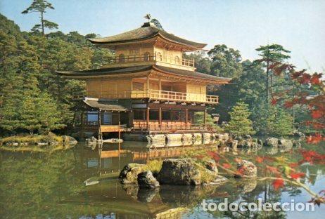 Postkarten: POSTAL PV07287: Kinkaku-ji Temple, Japan - NULL