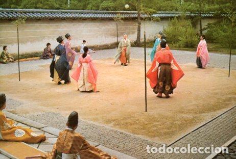 Postkarten: POSTAL PV07297: Kemari (classical soccer), Japan - NULL