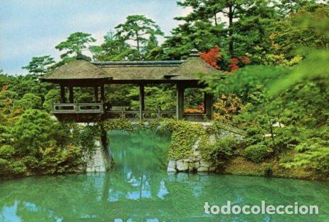 Postais: POSTAL PV07280: Garden of the upper palace of Shugakuin Rikyu, Japan - NULL