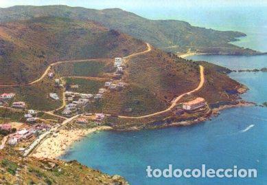 Postales: POSTAL PV07608: Vista aerea Canyelles Petitas y al fondo la Playa La Almadraba en Rosas, Gerona - NU