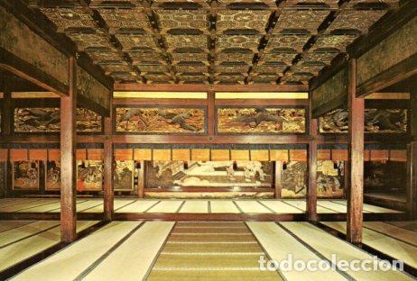 Cartoline: POSTAL PV07286: The Konoma. Nishi-Hongwanji Kyoto, Japan - NULL