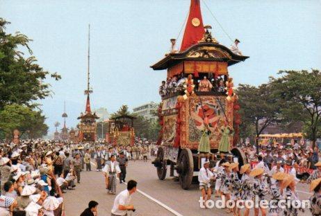 Postkarten: POSTAL PV07290: Gion Festival, Japan - NULL