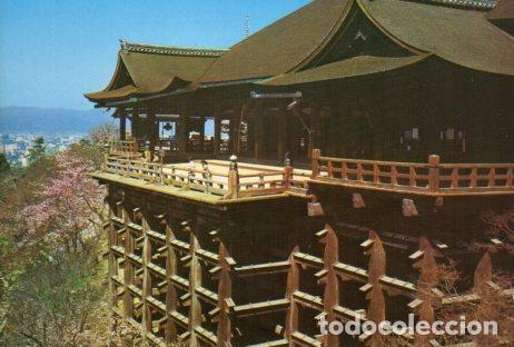 Postais: POSTAL PV07295: Kiyomizu-de Temple, Japan - NULL