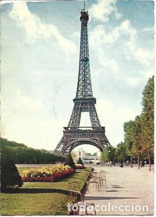 Postales: POSTAL L06042: Paris. Campo de Marte - Foto 1