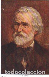Postales: POSTAL PV07403: Retrato de G. Verdi - NULL