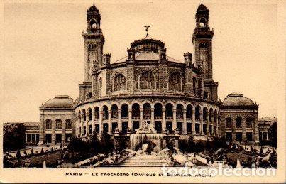 Postais: POSTAL PV08147: Trocadero (Davioud et Bourdais arch), Paris - NULL