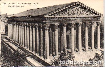 Postais: POSTAL PV08075: La Madeleine - A. P. 268, Paris - NULL