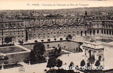 Postais: POSTAL PV08136: Panorama du Carrousel et l'Arc de Triomphe, Paris - NULL