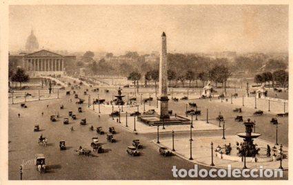 Postales: POSTAL PV08263: Paris, La Place de la Concorde - Foto 1