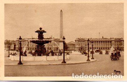 Postcards: POSTAL PV08059: Place de la Concorde, les fontaines et l'Obelisque de Louksor, Paris - NULL
