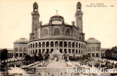 Postales: POSTAL PV08064: Paris, Palais du Trocadero - Foto 1