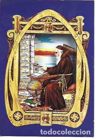 Postkarten: POSTAL A1740: Publicidad de Vin&ccedil;on de Barcelona