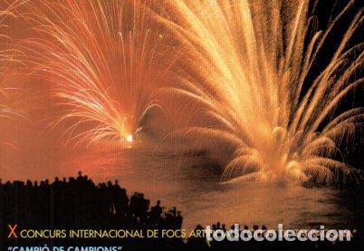 Postales: POSTAL PV07815: X Concurs Internacional de Focs Artificials, Tarragona 1999 - NULL