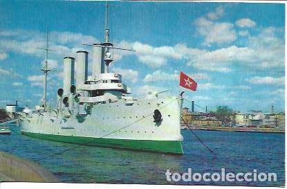 Postkarten: POSTAL A2198: Crucero Aurora en Leningrado - NULL