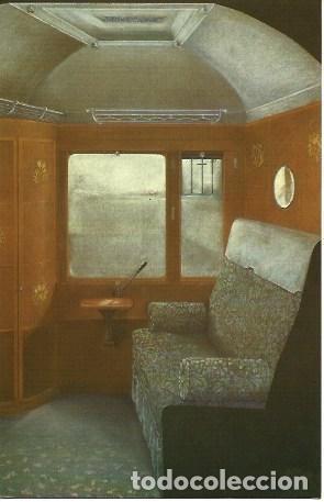 Postales: POSTAL A2224: Al Andalus Express de Renfe - Foto 1