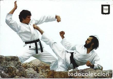 Postales: POSTAL A2117: Serie Karate, Yoko - Foto 1