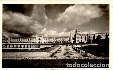 Postkarten: POSTAL PV08634: Pra&ccedil;a do Imperio, Lisboa - NULL