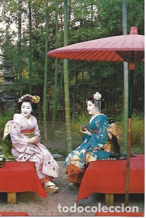Cartoline: POSTAL A2129: Maiko en Kyoto - NULL