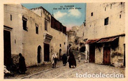 Postkarten: POSTAL PV08666: Una rue de la Ville Arabe, Tanger - NULL
