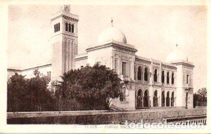 Postais: POSTAL PV08561: College Sadiki, Tunis - NULL