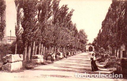 Postais: POSTAL PV08579: L'Alle des tombeaux, Arles - NULL