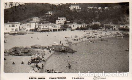 Postais: POSTAL PV08745: Palafrugell - Tamariu, Costa Brava - NULL