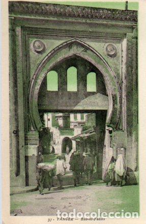Postales: POSTAL PV08788: Bab-el-Fahss, Tanger - NULL