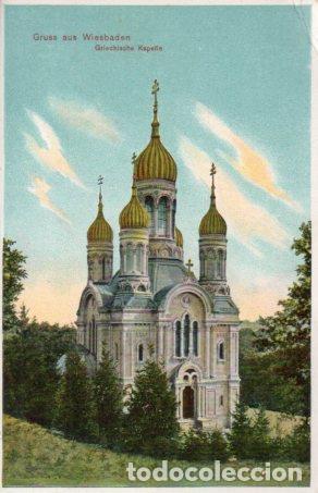 Postcards: POSTAL PV08792: Griechische Kapelle, Gruss aus Wiesbaden