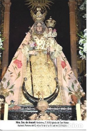 Postkarten: POSTAL L06113: Nuestra Se&ntilde;ora de Araceli en Lucena, Cordoba