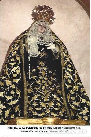 Postales: POSTAL L06114: Nuestra Se&ntilde;ora de los Dolores de los Servitas en Lucena, Cordoba