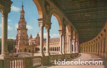 Postkarten: POSTAL PV09148: Galeria de la Plaza de Espa&ntilde;a en Sevilla - NULL