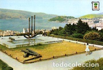 Postkarten: POSTAL PV09070: Monumento a los Galeones de Rande, Vigo - NULL