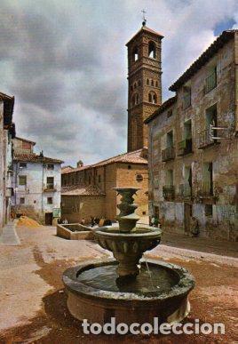 Postkarten: POSTAL PV09238: Plaza y torre de la Magdalena en Tarazona - NULL