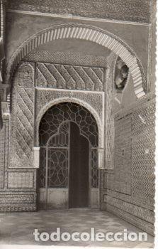 Cartoline: POSTAL PV09177: Entrada a un gabinete en Casa de Pilatos, Sevilla - NULL