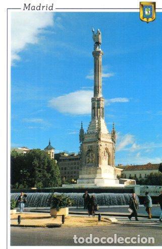 Postkarten: POSTAL PV01287: Plaza de Colon, Madrid - NULL