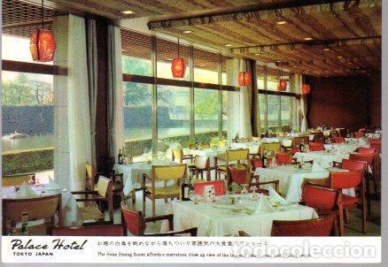 Postales: POSTAL PV00672: Comedor del Palace Hotel en Tokyo - NULL