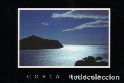 Postkarten: POSTAL PV09492: Cap Norfeu en Roses, Costa Brava