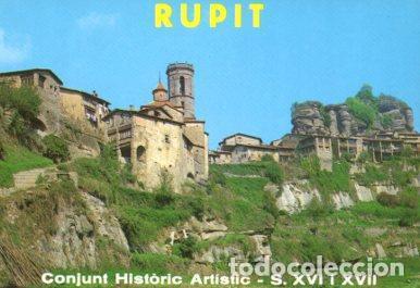 Postales: POSTAL PV09357: Rupit conjunt Historic Artistic - Foto 1