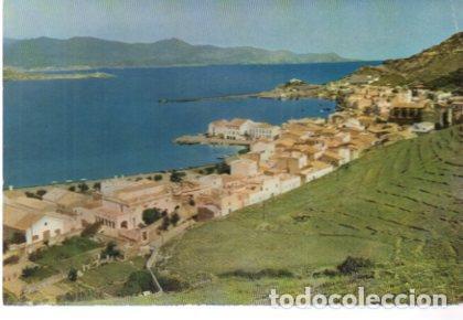 Postales: POSTAL PV00420: Port Bou, Girona - Foto 1