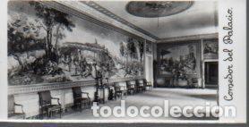 Postales: POSTAL PV10251: El Escorial. Comedor del Palacio - NULL