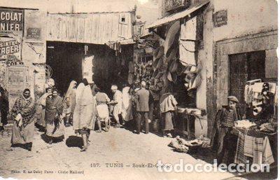 Postales: POSTAL PV09783: Souk El Grassa, Tunis - Foto 1