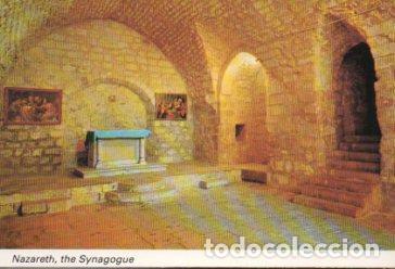 Postales: POSTAL PV10078: Nazareth, The Synagogue - Foto 1