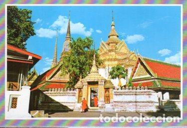 Postkarten: POSTAL PV10088: Bangkok, View of wat Phra Jetuphon - NULL