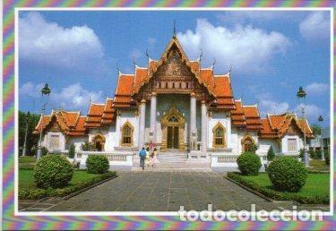 Postkarten: POSTAL PV10094: Bangkok, Marble Temple - NULL