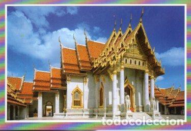 Cartes Postales: POSTAL PV10097: Bangkok, Wat Benjamabophit - NULL