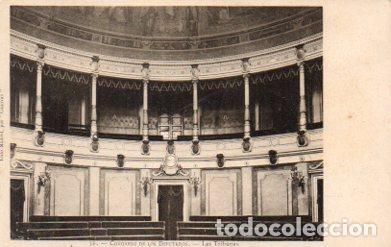 Postkarten: POSTAL PV10790: Tribunas del Congreso de Diputados en Madrid - NULL