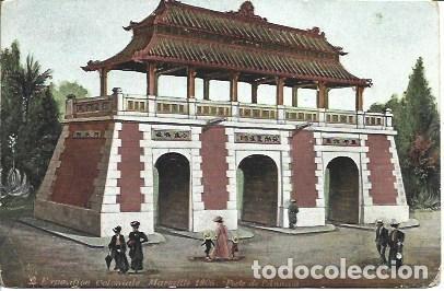 Postales: POSTAL A2650: Exposicion de Paris. Pabellon Oriental - NULL